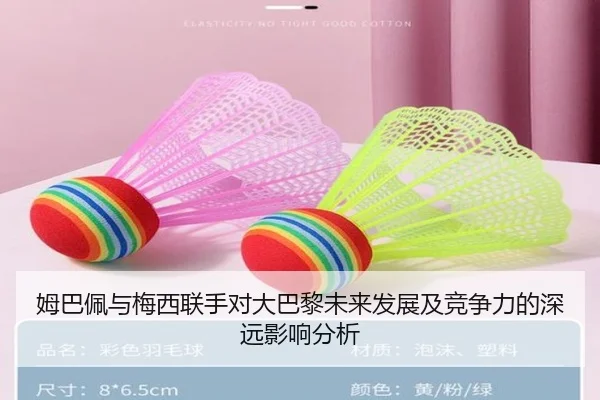 img_1793341373981_225_0_230.jpg（Qiyiguo）